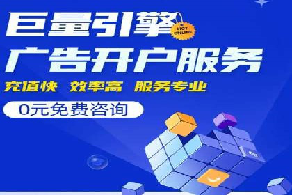 体育品牌如何运用SEM关键词扩大市场份额
